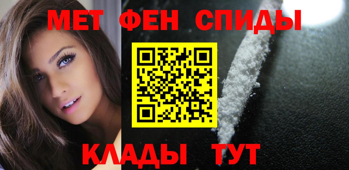 НБОМе Коммунар