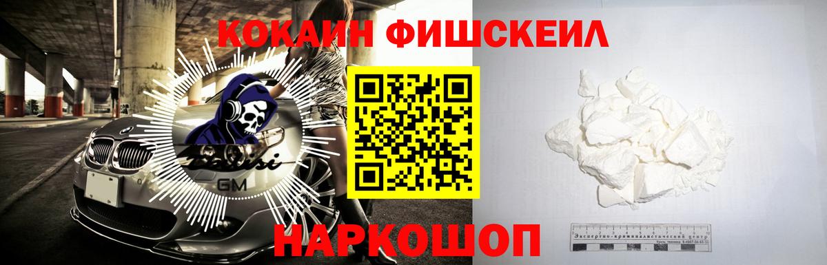 Кокаин Боливия Коммунар
