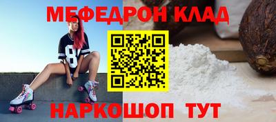 хмурый Комсомольск-на-Амуре