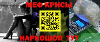 хмурый Комсомольск-на-Амуре