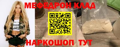 а пвп мука Коммунар