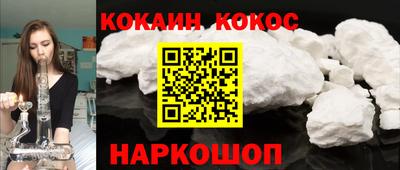гидропоника Конаково