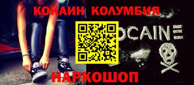 хмурый Комсомольск-на-Амуре