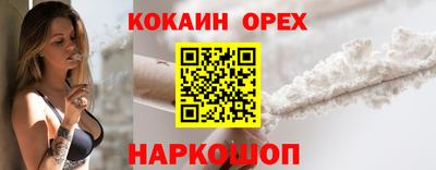 а пвп мука Коммунар
