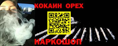 гидропоника Конаково