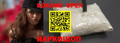 гидропоника Конаково