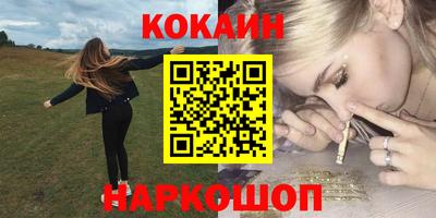 а пвп мука Коммунар