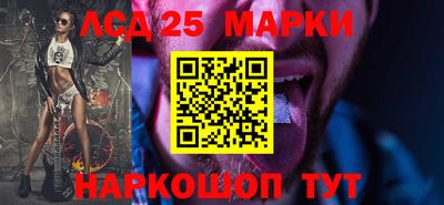 а пвп мука Коммунар