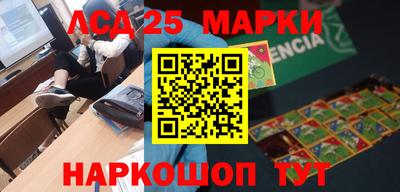 гидропоника Конаково