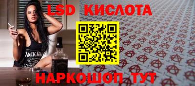 гидропоника Конаково