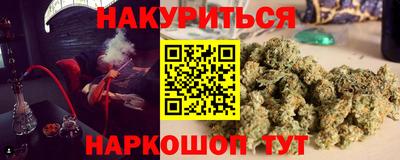 гидропоника Конаково