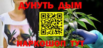 хмурый Комсомольск-на-Амуре