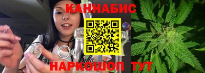 а пвп мука Коммунар