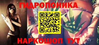 хмурый Комсомольск-на-Амуре
