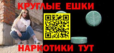 гидропоника Конаково