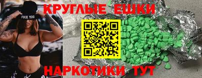 а пвп мука Коммунар