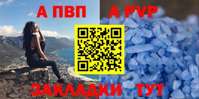 гидропоника Конаково