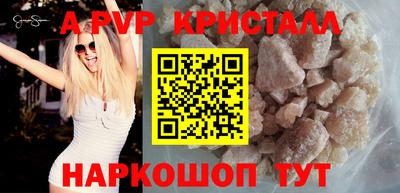 гидропоника Конаково