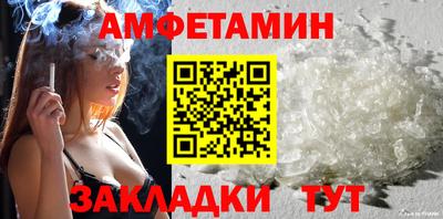 гидропоника Конаково