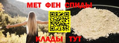 а пвп мука Коммунар
