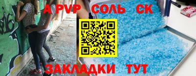 хмурый Комсомольск-на-Амуре