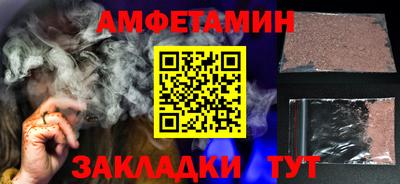 mix Краснодар