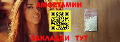 а пвп мука Коммунар