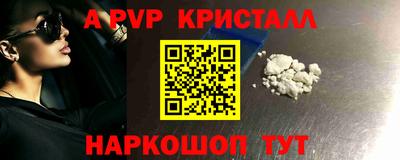 гидропоника Конаково