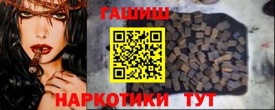 гидропоника Конаково