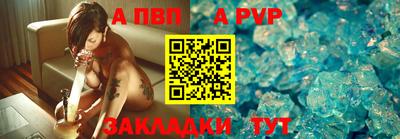 хмурый Комсомольск-на-Амуре