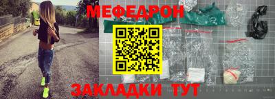 а пвп мука Коммунар
