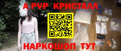 mix Краснодар