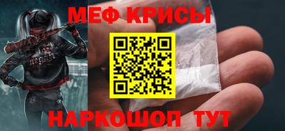 хмурый Комсомольск-на-Амуре