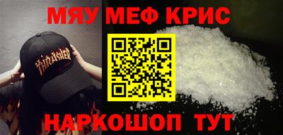 хмурый Комсомольск-на-Амуре