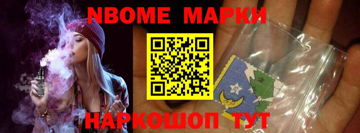 Лсд 25 экстази  Вход с VPN  Коммунар  ЛСД экстази ecstasy 